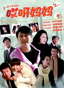 韩国丨未知名BJ AfreecaTV 19 直播诱惑福利 [4V-761M]【百度网盘】